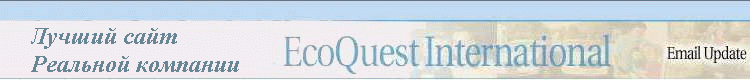 title.gif (31146 bytes)